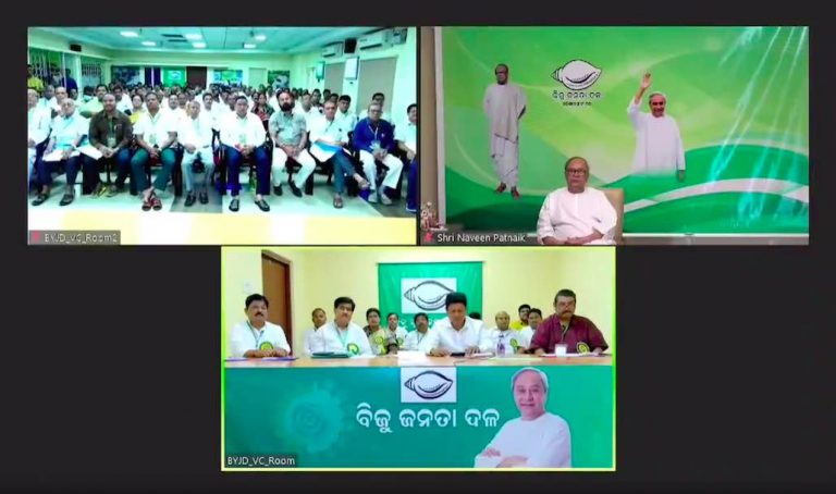 Odisha: BJD President Appoints 7-Member Committee For Cooperative Elections