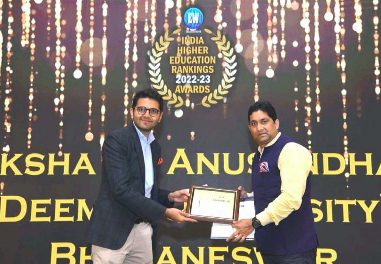 SOA-Bhubaneswar Ranked 20th In Country Among Private Varsities