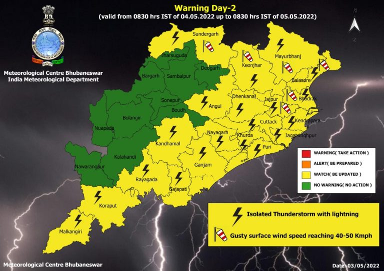 Thunderstorm, Gusty Wind Alert For 13 Odisha Districts; Check Details