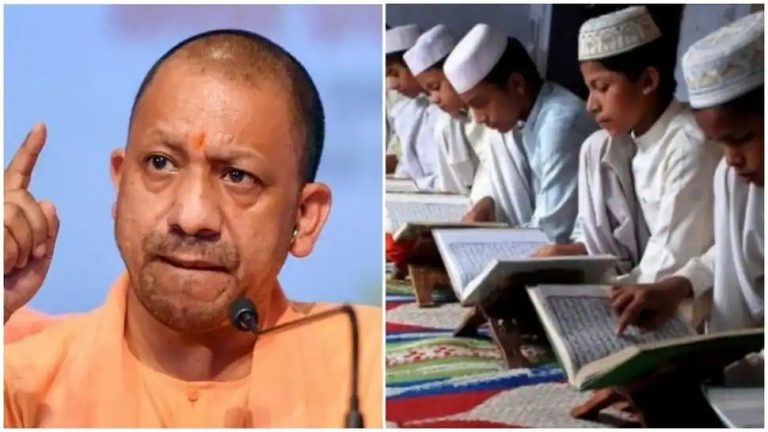 national anthem mandatory UP madrasas