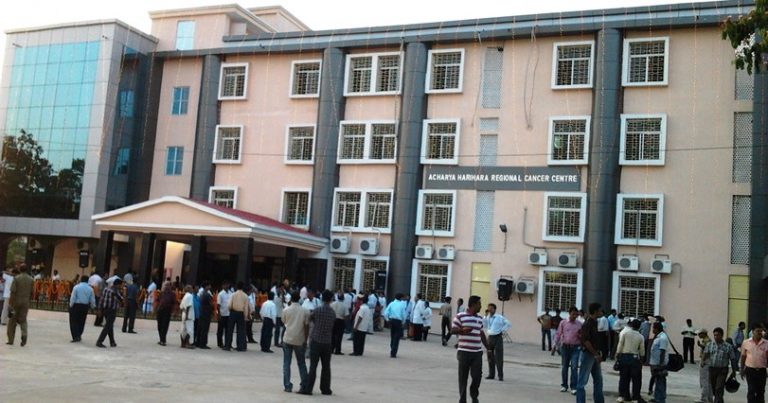 acharya harihar cancer institute