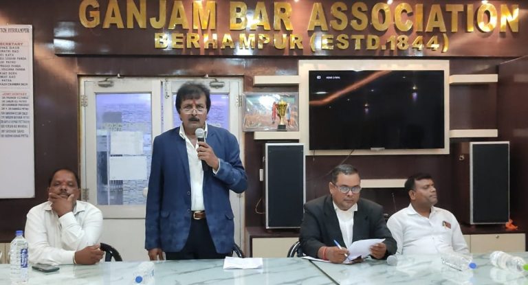 ganjam bar asociation