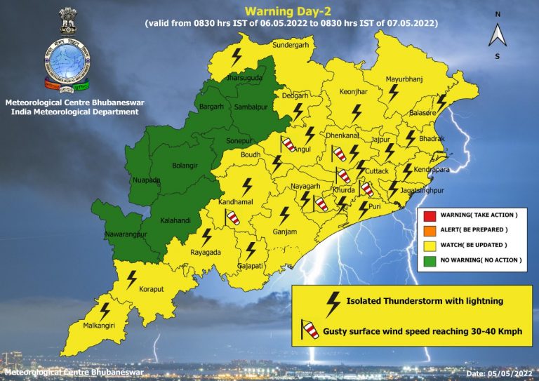 Rain, Thunderstorm Alert For 12 Odisha Districts Till 6 PM; Check Forecast For Next 3 Days