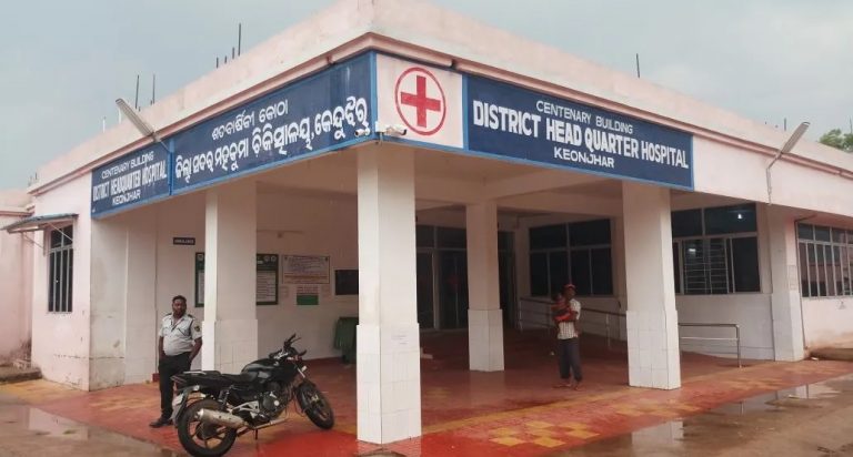district headquarters hospital keonjhar
