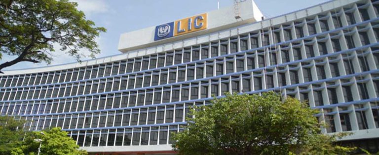 lic headquarters office