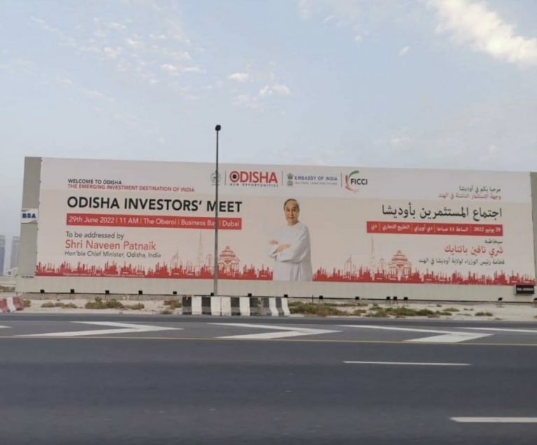 Huge Billboards Announce Odisha CM’s UAE Visit; What’s On Agenda