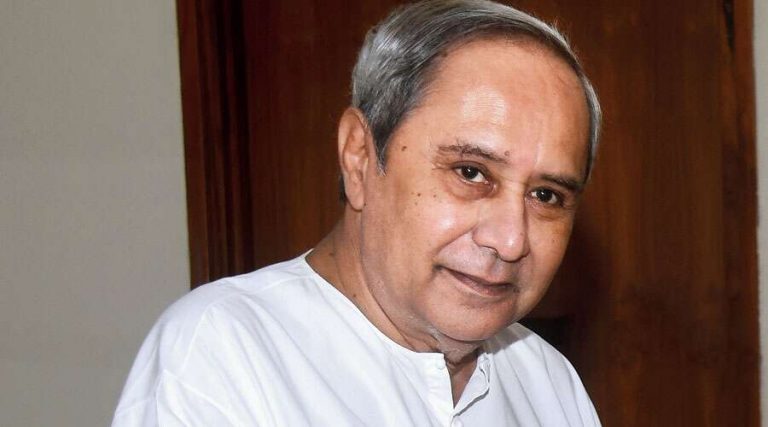 make in odisha conclave 2022