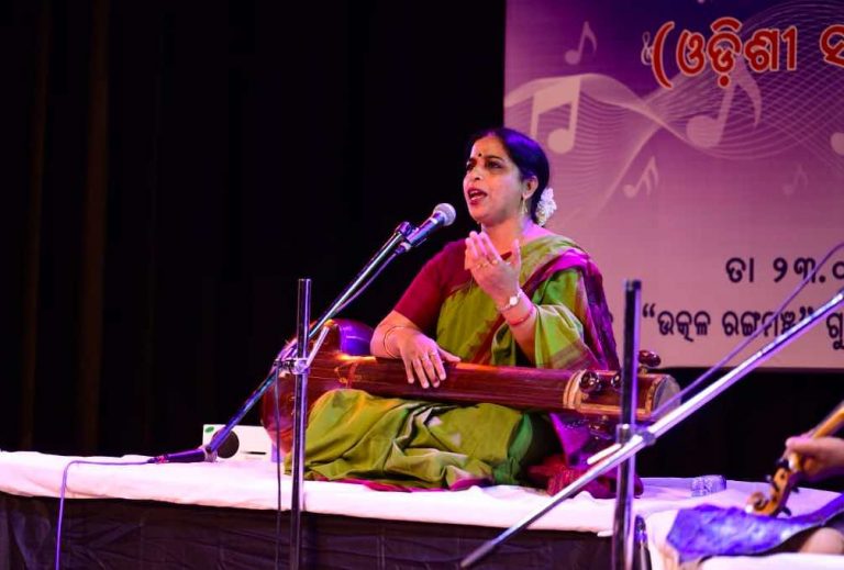 Odissi Music, The Dawn In The Horizon