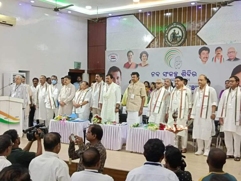 Three MLAs ‘Skip’ First Odisha Cong Meet Under New Leadership