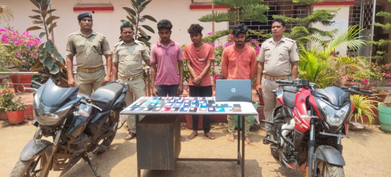 Odisha Inter-District Mobile Phone Snatchers Nabbed; Stolen Materials Seized