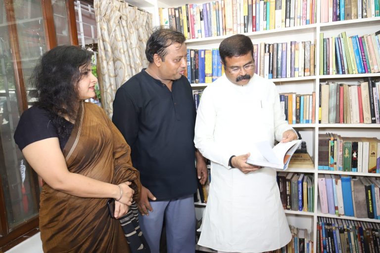 lk mahapatra library