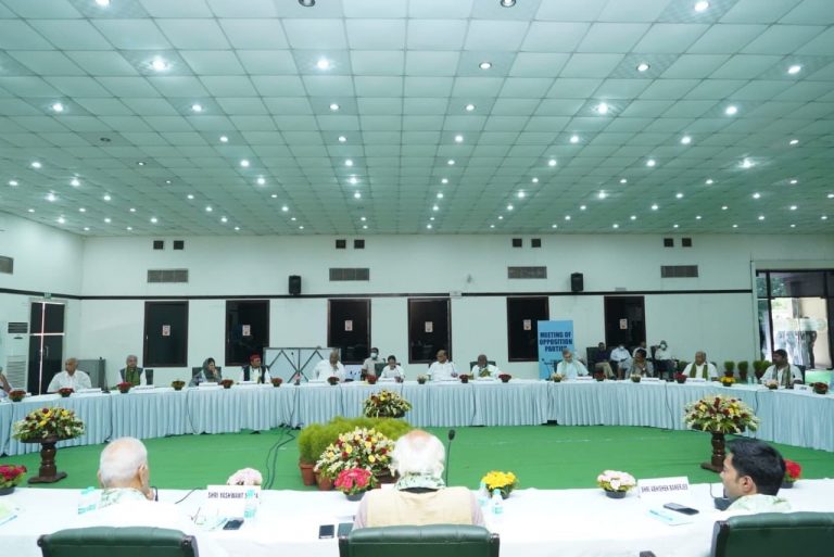 BJD Skips Mamata Banerjee-Convened Opposition On President Polls