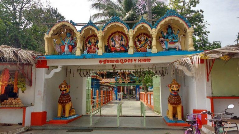 ganesh temple