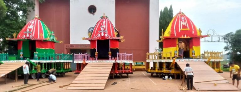 kiss rath yatra