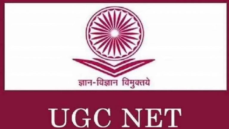 SC not to interfere with UGC NET cancellation