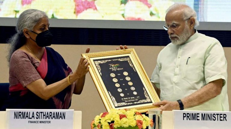 PM Launches New ‘Visually Impaired Friendly’ Coins Under AKAM