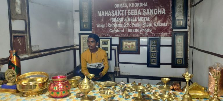 Stalls Of Local Products Under ‘One Station One Product’ Open At Bhubaneswar & Cuttack Rly Stations
