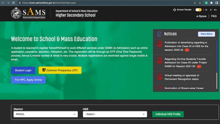 Odisha Plus II Admission: CAF To Be Available From 11 AM Today; Check Details