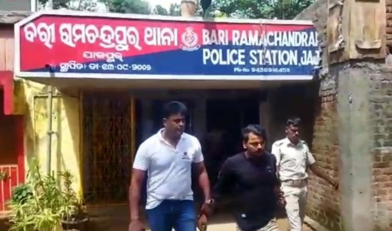 social media blackmail