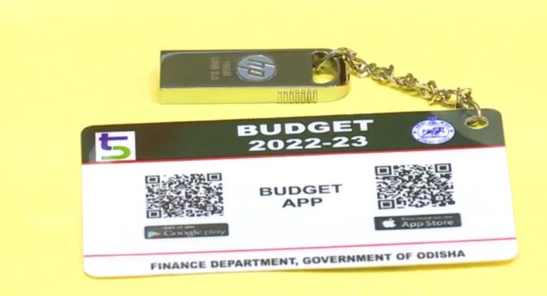 Naveen Welcomes ‘Green Budget’ For 2022-23, Terms It As Development Oriented