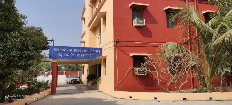 scdrf cuttack