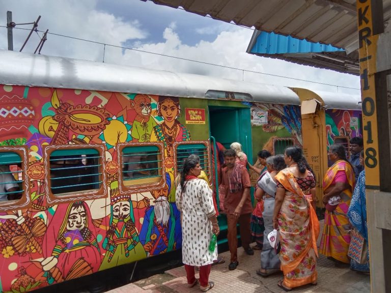 baharat gaurav train