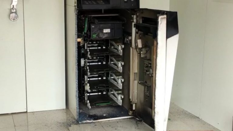 Rs 10 Lakh Looted From Bank ATM In Odisha’s Ganjam