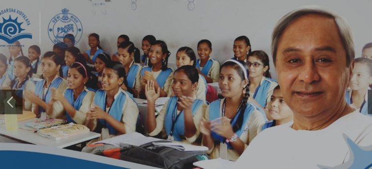 Naveen Felicitates Odisha Adarsha Vidyalaya Students For Excellent Show In Exams