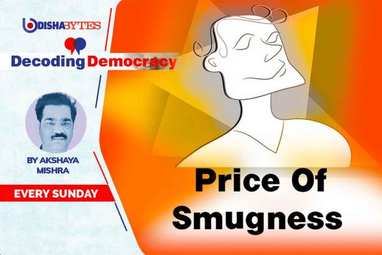 Price Of Smugness