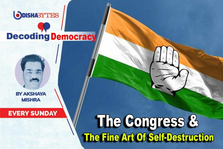 Akshaya Mishra column