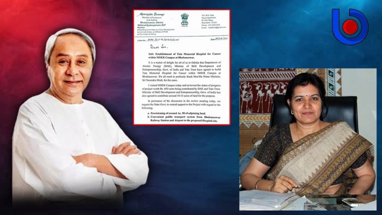 Aparajita Urges Naveen To Provide 50 Acre For Tata Memorial Hospital In Bhubaneswar
