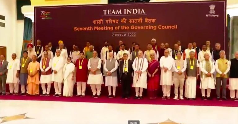 NITI Aayog Meeting: Odisha CM Seeks Special Focus For State Tag, Changes In ASI & AMSAR Act