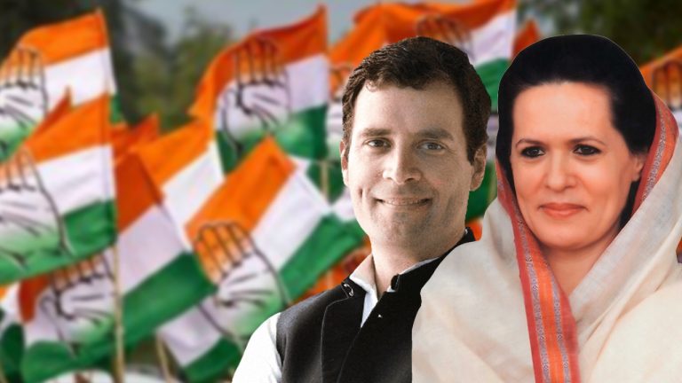 Election For Congress President On Oct 17