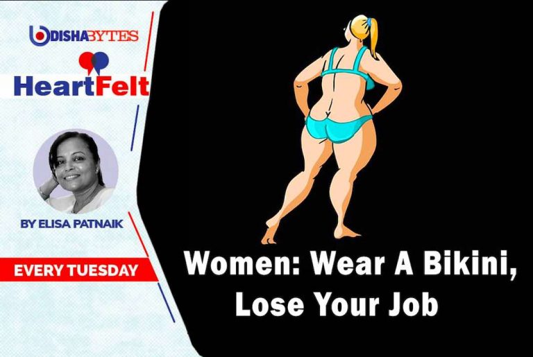 Women: Wear a Bikini, Lose Your Job