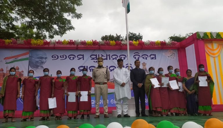 Eleven Former Women Maoists Offered Jobs In Odisha’s Malkangiri on Independence Day