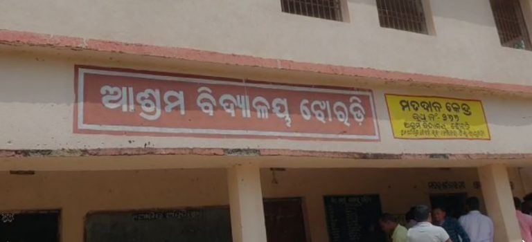 Odisha Ashram School Headmaster, Teacher Suspended Over Death Of Class I Boy After ‘Assault’ By Senior