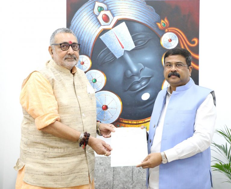 Open Awaas+ Portal To Include Eligible Families Of Odisha: Pradhan Tells Union RD Minister