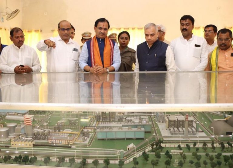 Union Minister Reviews Progress In Talcher Fertilizers In Odisha