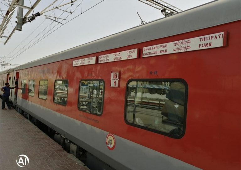 Two Express Trains From Bhubaneswar Rescheduled; Check Details
