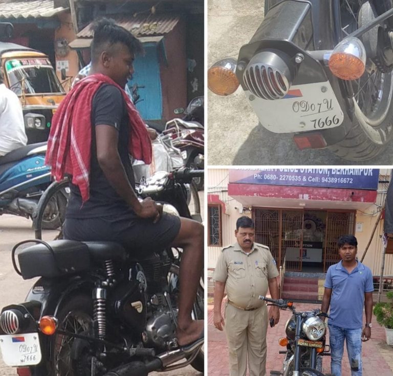 For Using Odisha Police Logo Sticker On Bike