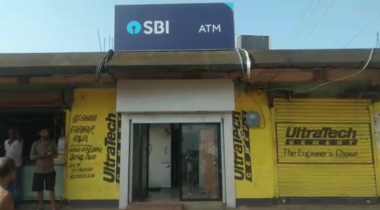 sbi atm