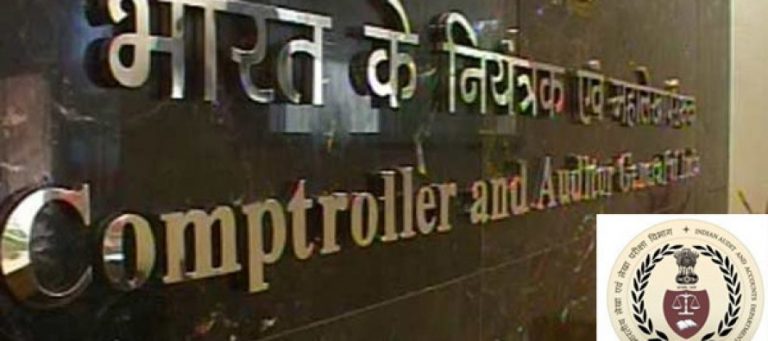 Rs 61 Cr Loss: CAG Raps Odisha Mining Corporation For Faulty Estimate Of Bauxite Floor Price