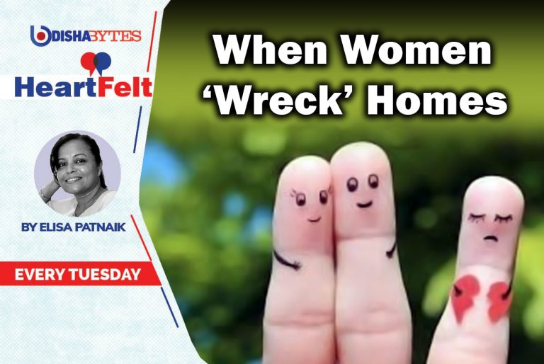 When Women ‘Wreck’ Homes