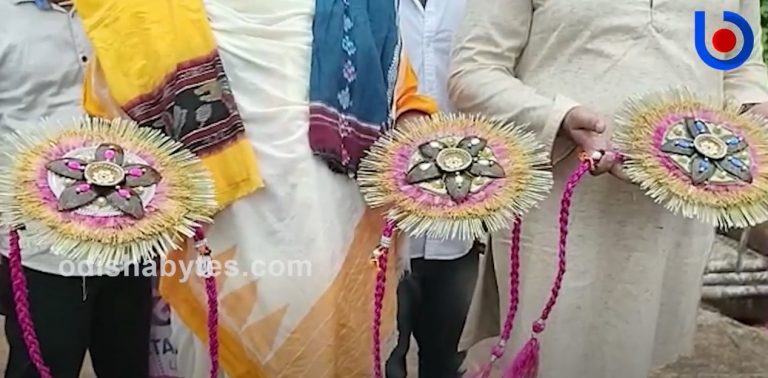 Gamha Purnima In Puri Jagannath Temple