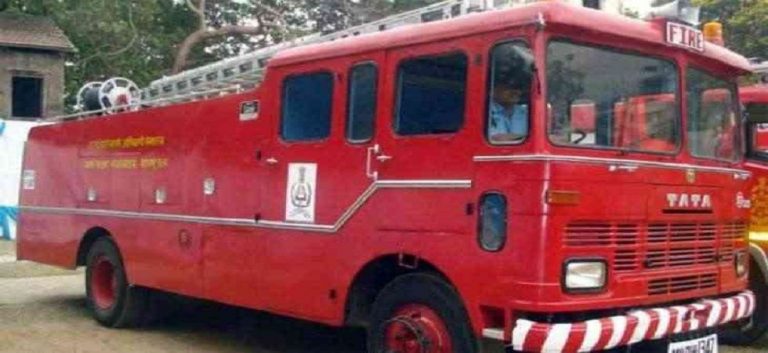 fire brigade