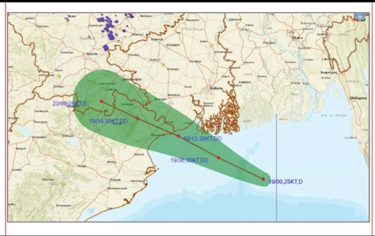 Deep Depression To Cross Odisha-Bengal Coasts Today; 4 Dists On Red Alert, Squall@75Kmph