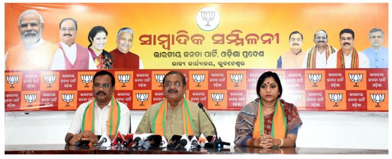 Odisha Flood: BJP Slams State Govt For Grim Situation