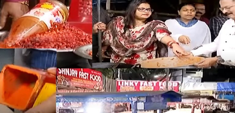 food inspection in cuttack