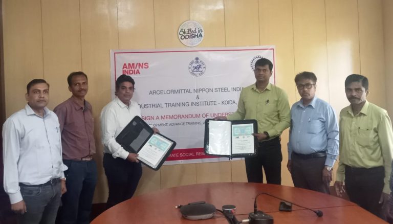 AMNS MoU with ITI Koira