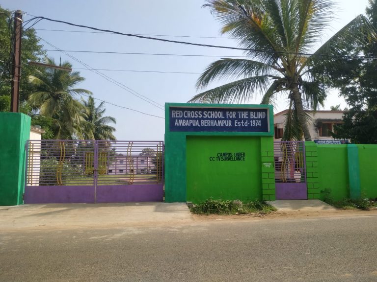 Blind School In Odisha’s Berhampur To Turn Smart Under 5T Initiative